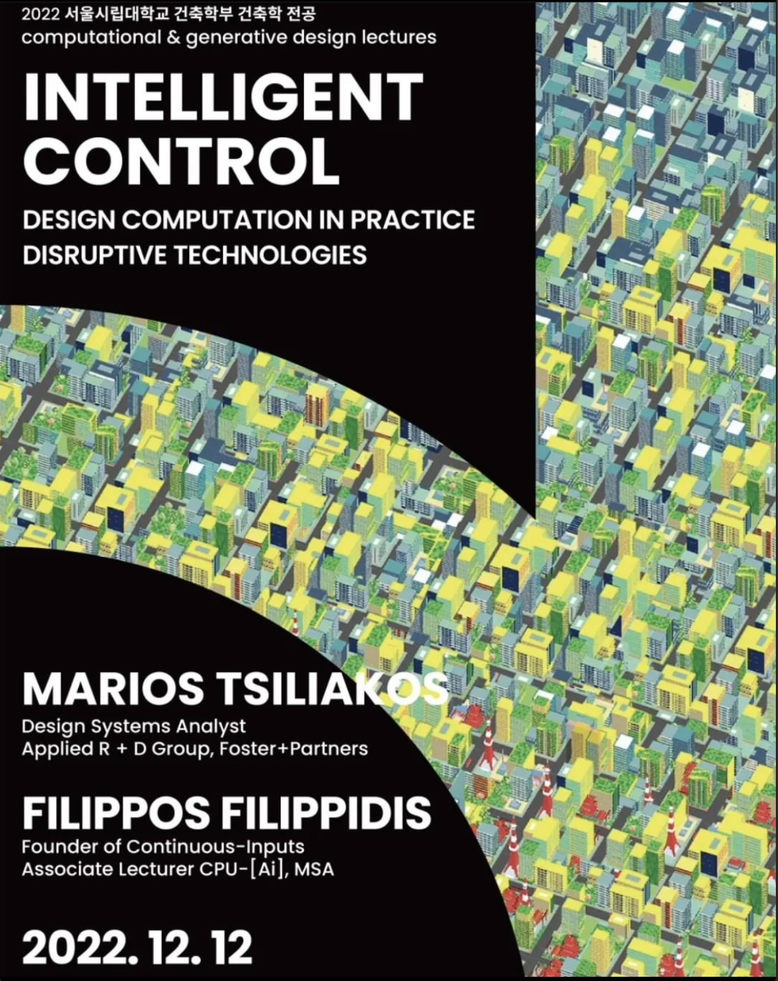 Intelligent Control lecture poster for the University of Seoul